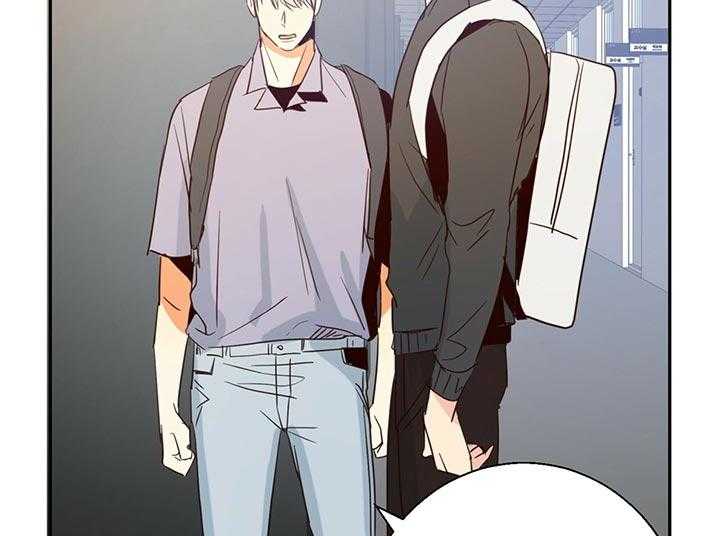 危险便利店（2季）第13话图