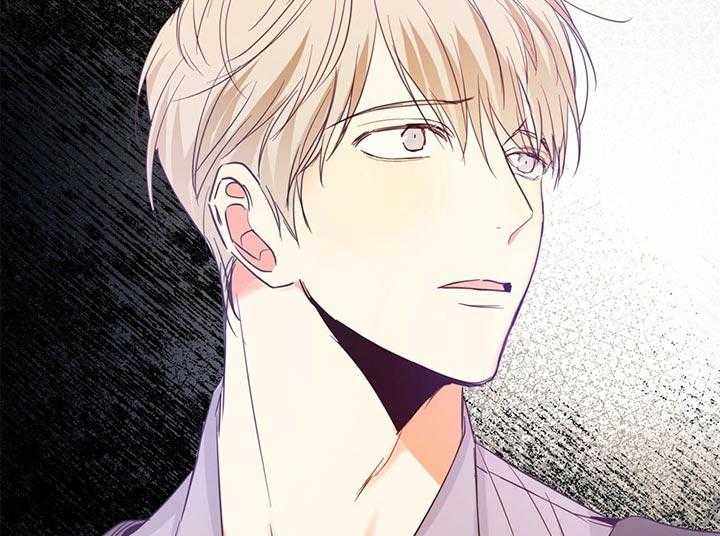 危险便利店（2季）第13话图