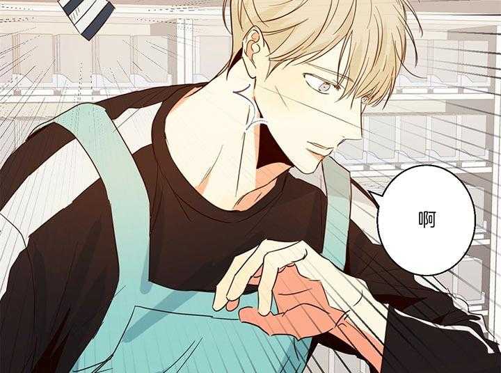 危险便利店（2季）第14话图