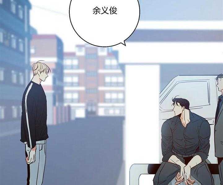 危险便利店（2季）第14话图