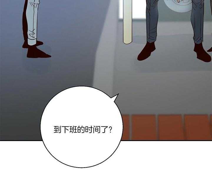 危险便利店（2季）第14话图