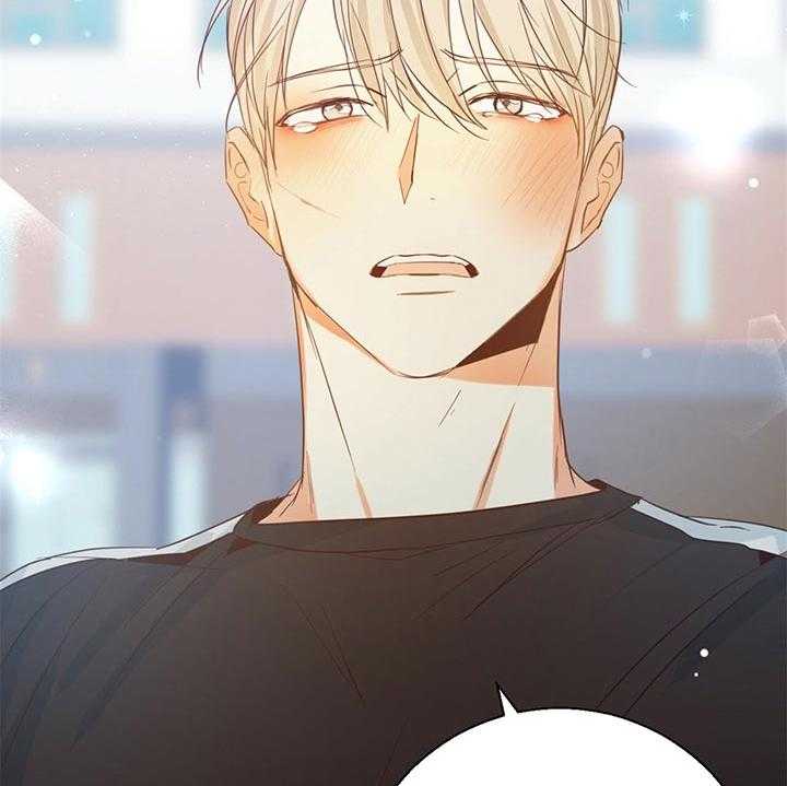 危险便利店（2季）第14话图