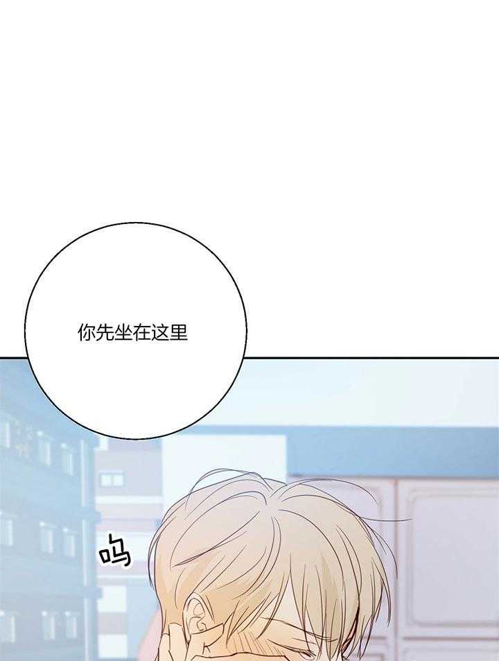 危险便利店（2季）第14话图