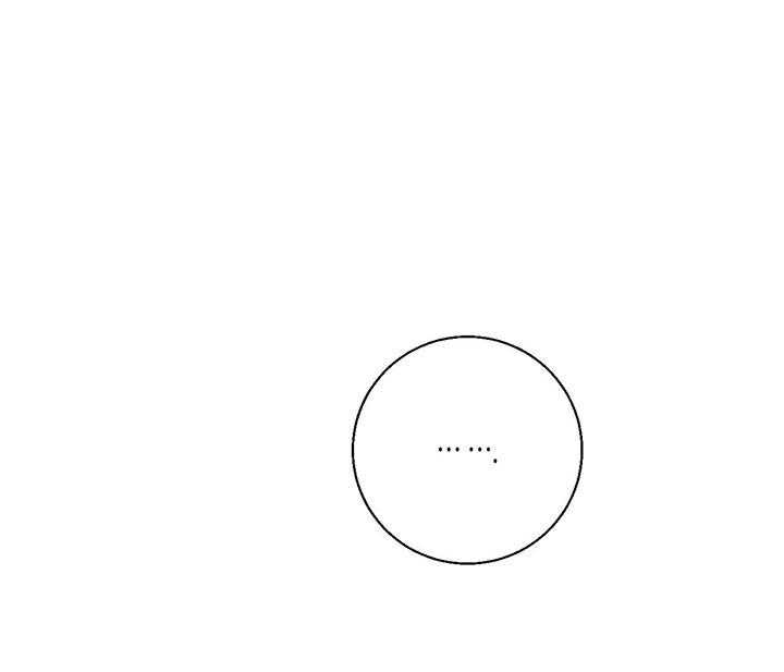 危险便利店（2季）第14话图