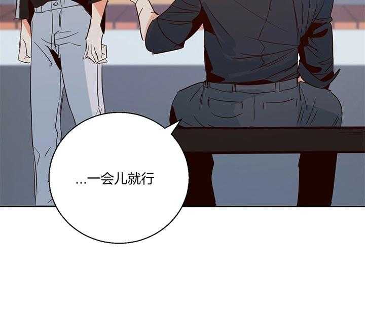 危险便利店（2季）第14话图