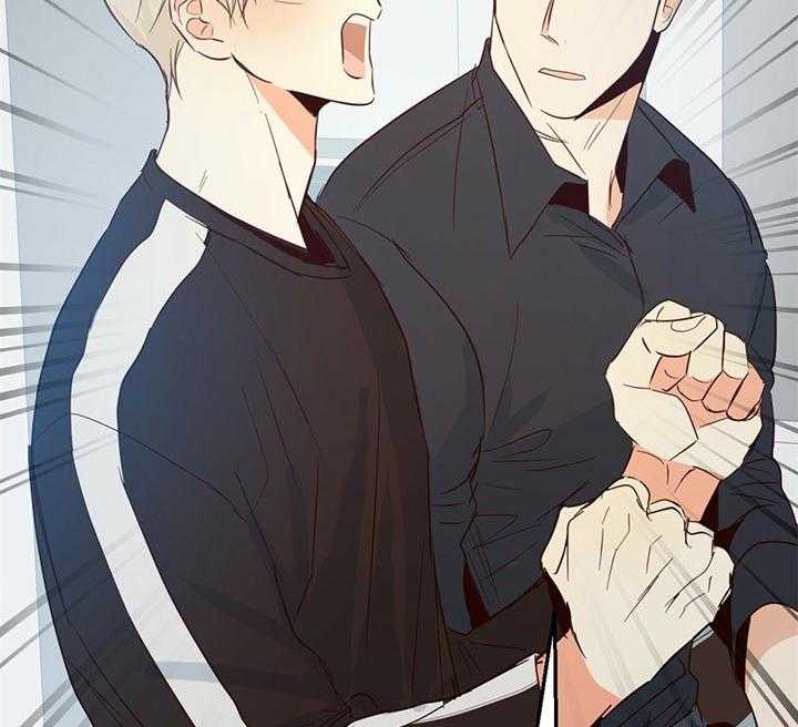 危险便利店（2季）第15话图