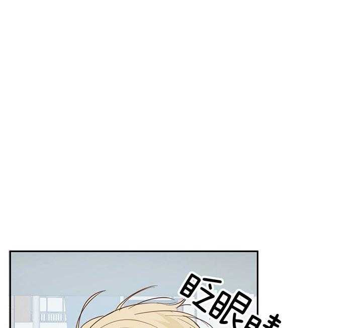 危险便利店（2季）第16话图