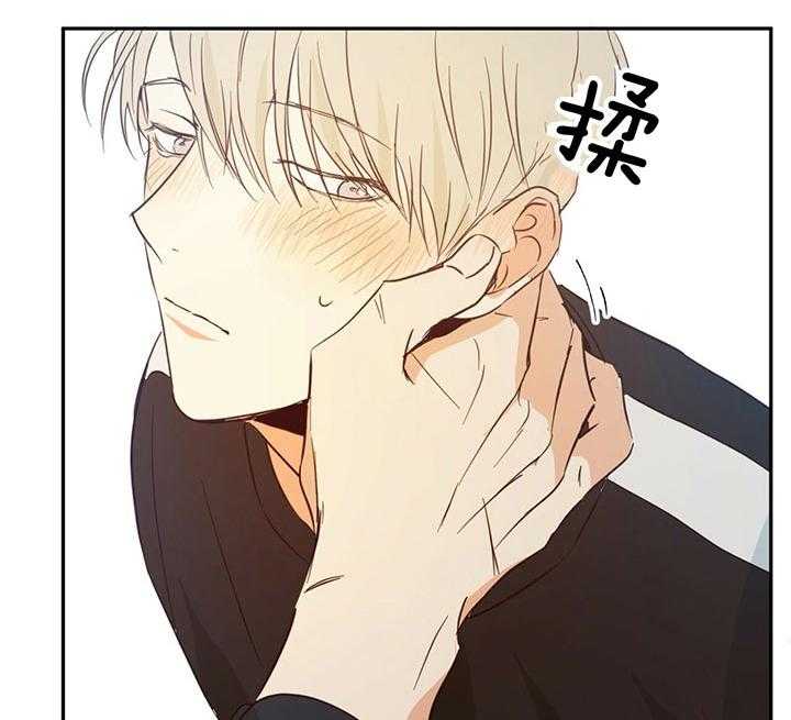 危险便利店（2季）第16话图