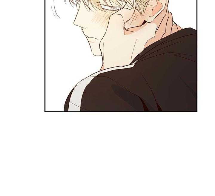 危险便利店（2季）第16话图