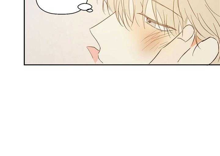 危险便利店（2季）第16话图