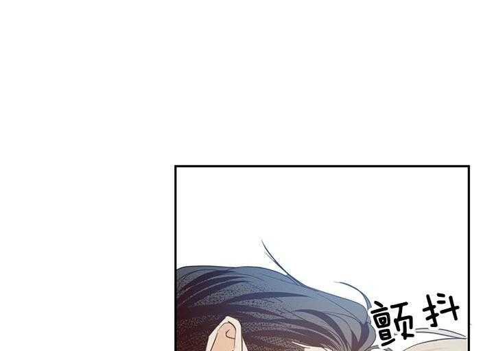 危险便利店（2季）第16话图