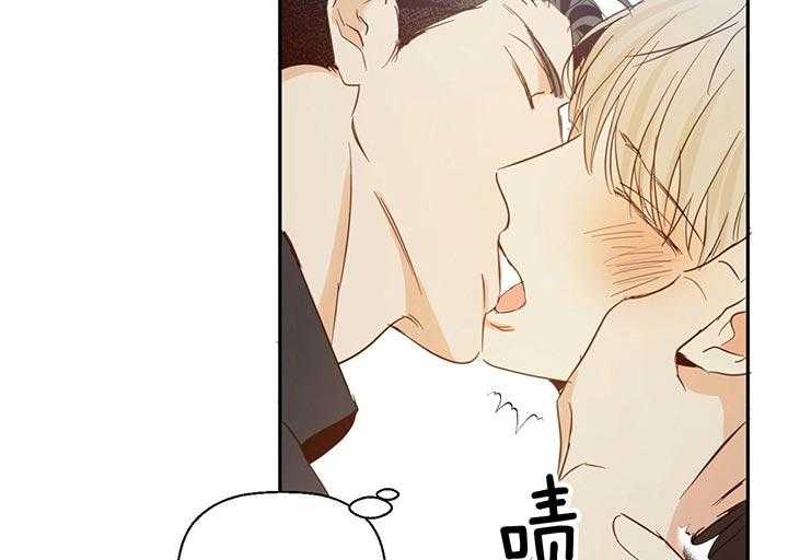 危险便利店（2季）第16话图