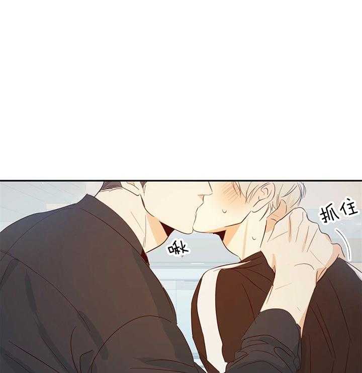 危险便利店（2季）第16话图