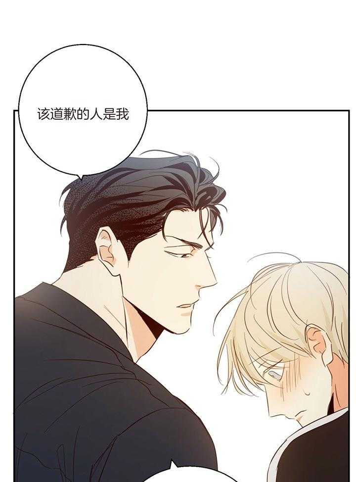 危险便利店（2季）第16话图