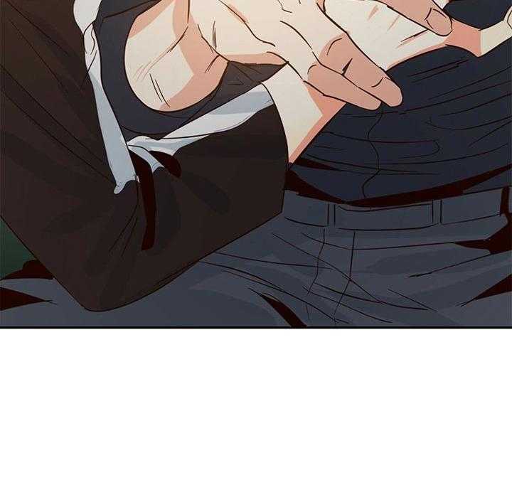 危险便利店（2季）第16话图