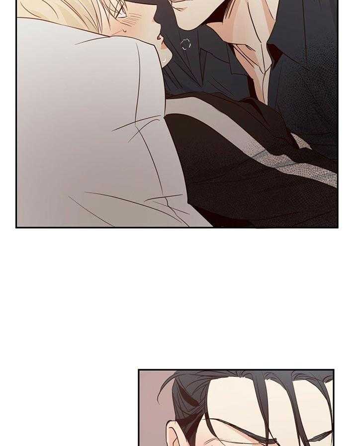 危险便利店（2季）第17话图