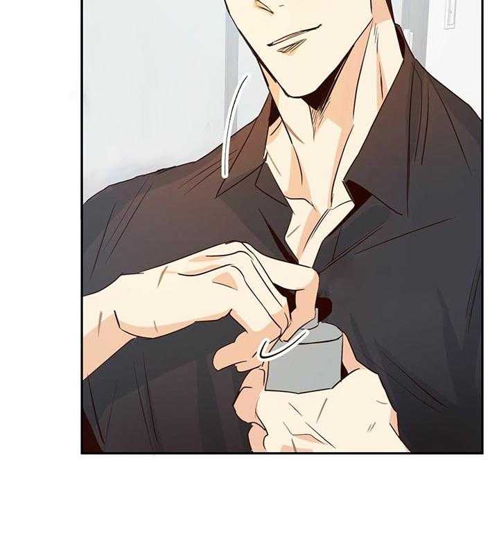 危险便利店（2季）第17话图