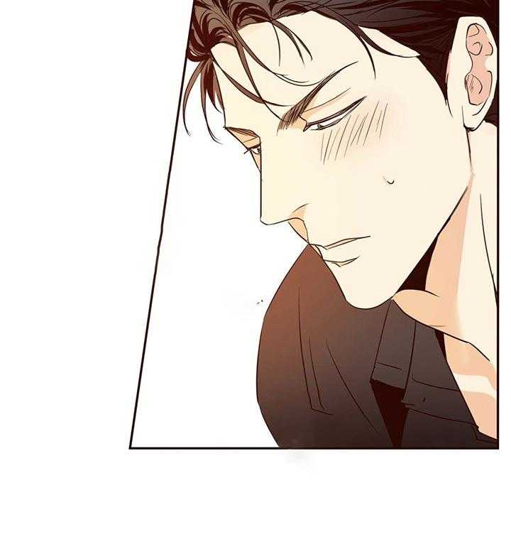 危险便利店（2季）第17话图