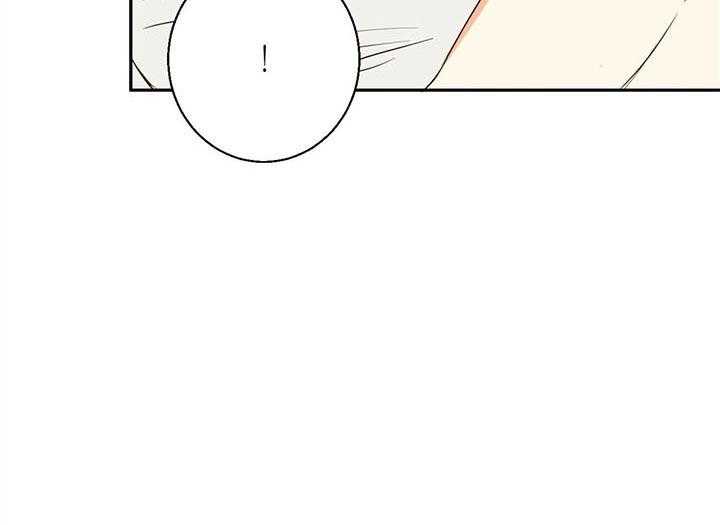 危险便利店（2季）第18话图