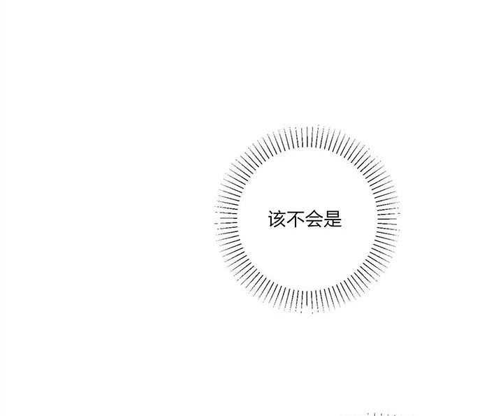 危险便利店（2季）第19话图