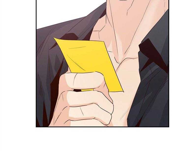 危险便利店（2季）第19话图