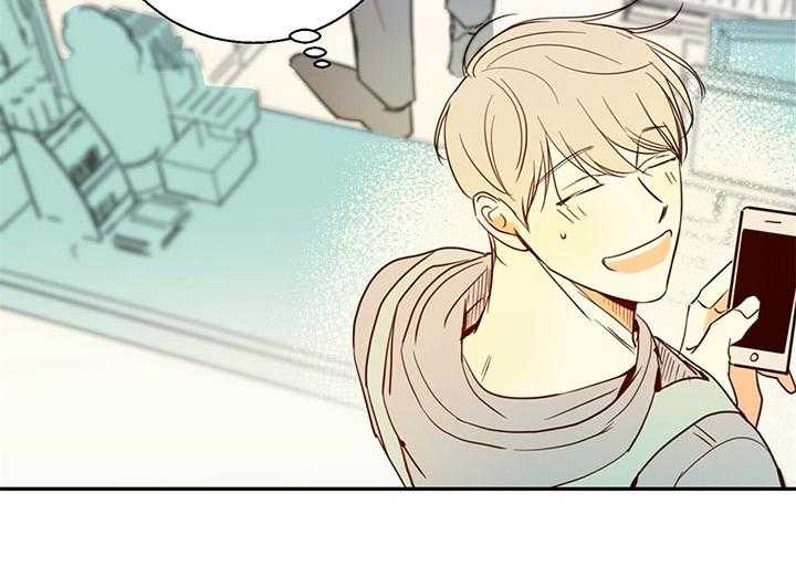 危险便利店（2季）第2话图