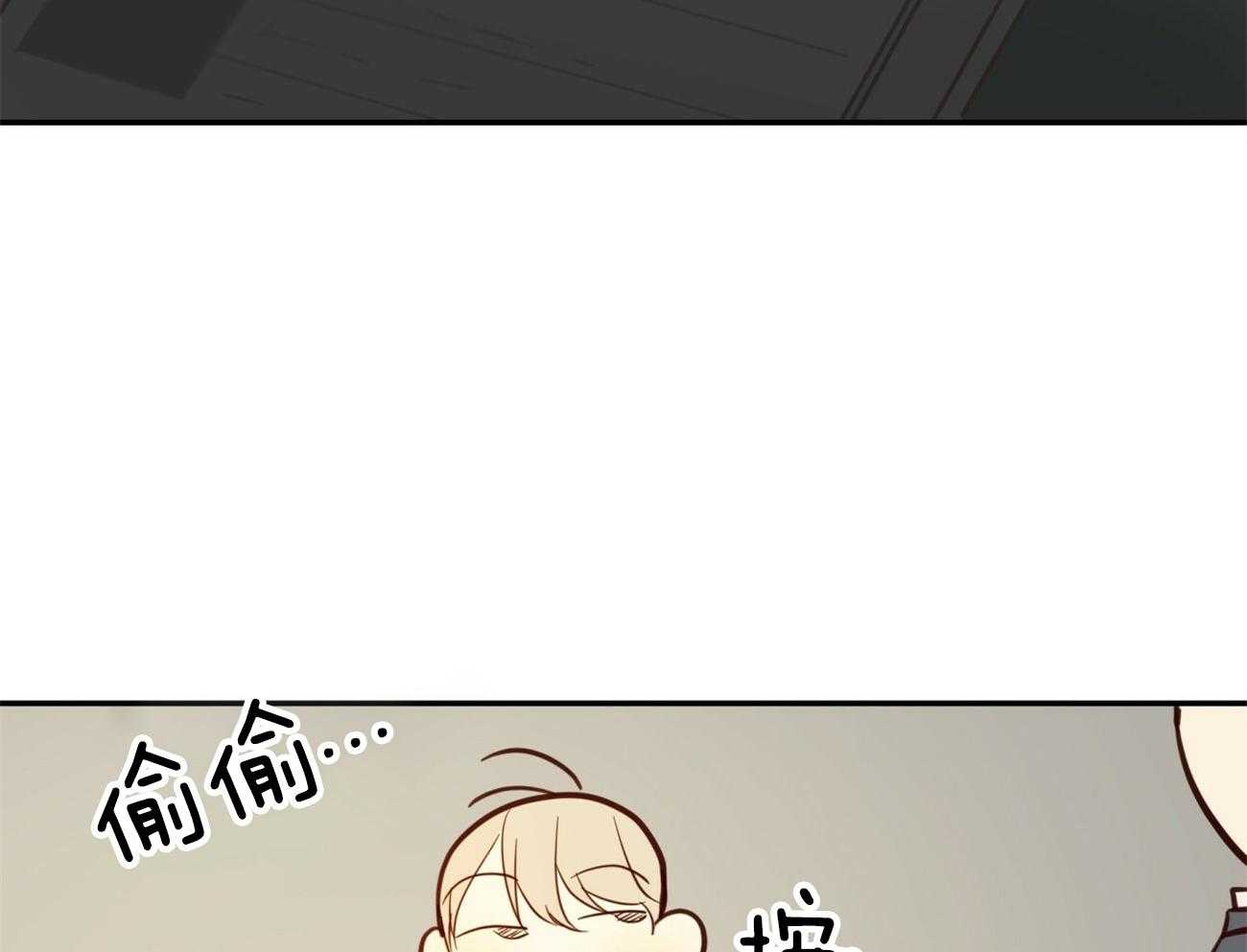 危险便利店（2季）第2话图