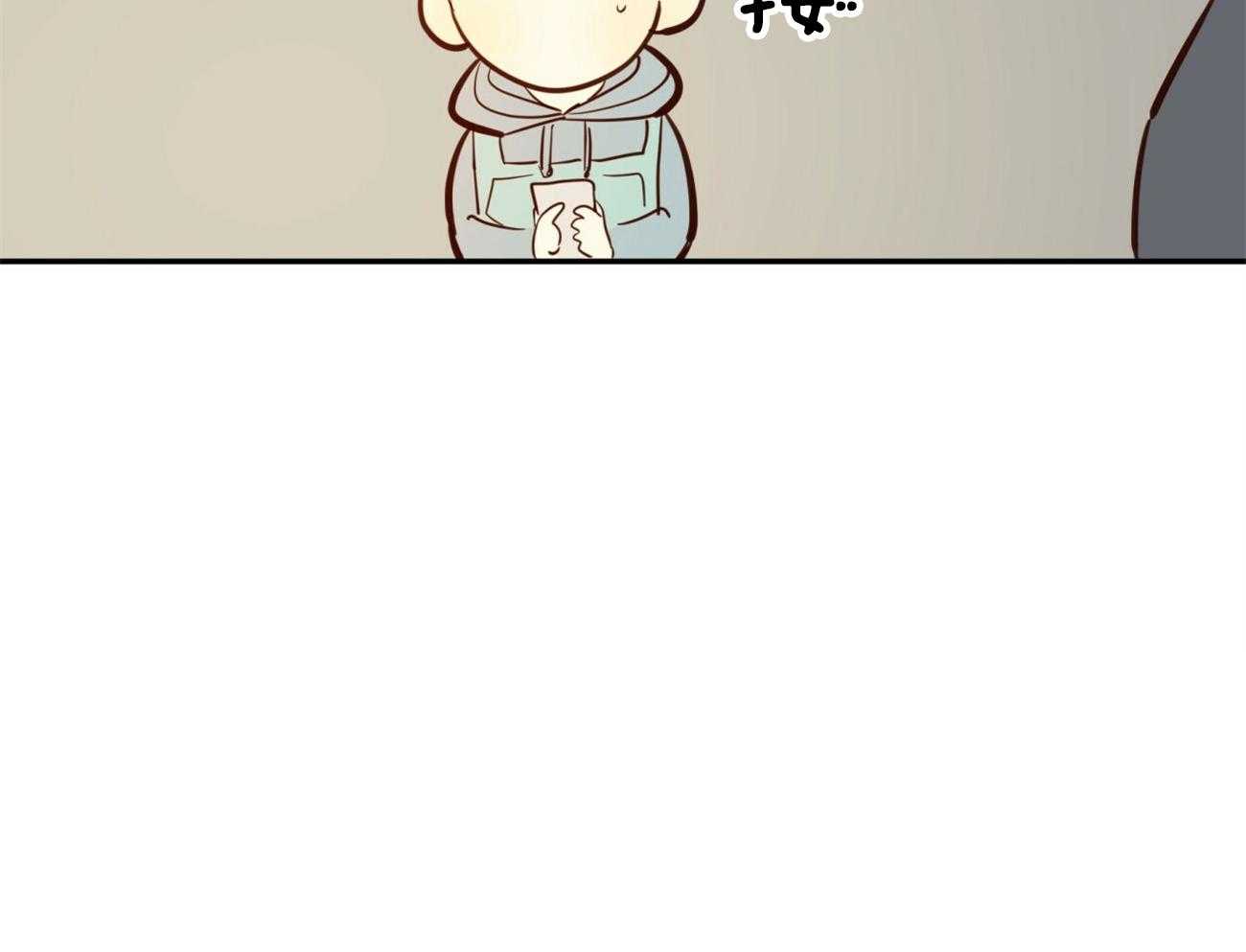 危险便利店（2季）第2话图