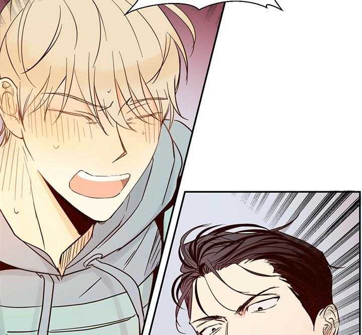 危险便利店（2季）第2话图