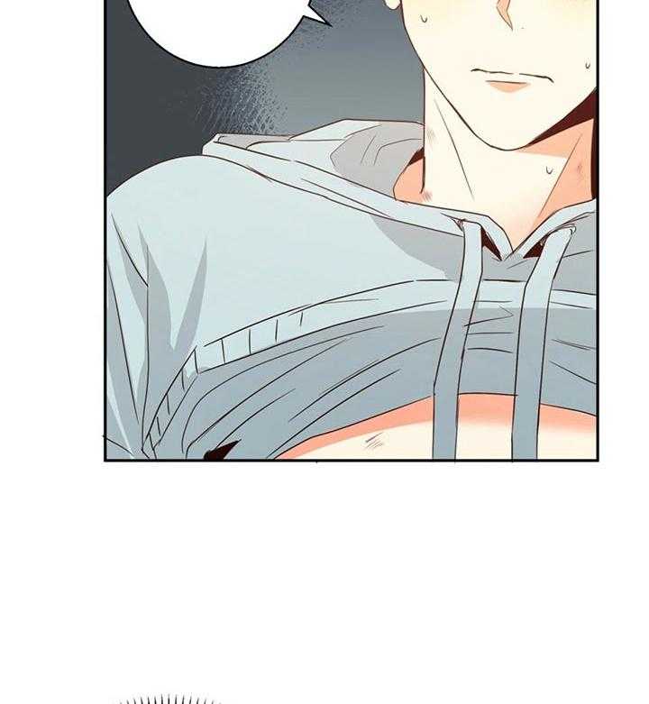 危险便利店（2季）第20话图