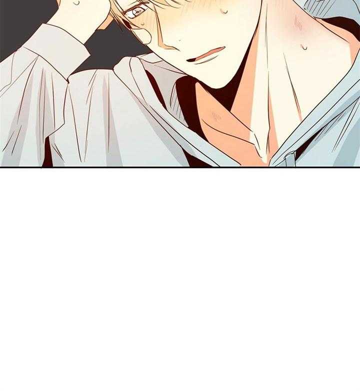 危险便利店（2季）第20话图