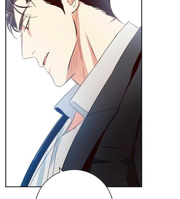 危险便利店（2季）第21话图