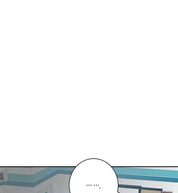 危险便利店（2季）第22话图