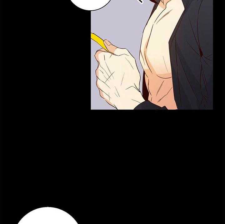 危险便利店（2季）第22话图