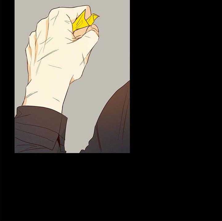 危险便利店（2季）第22话图