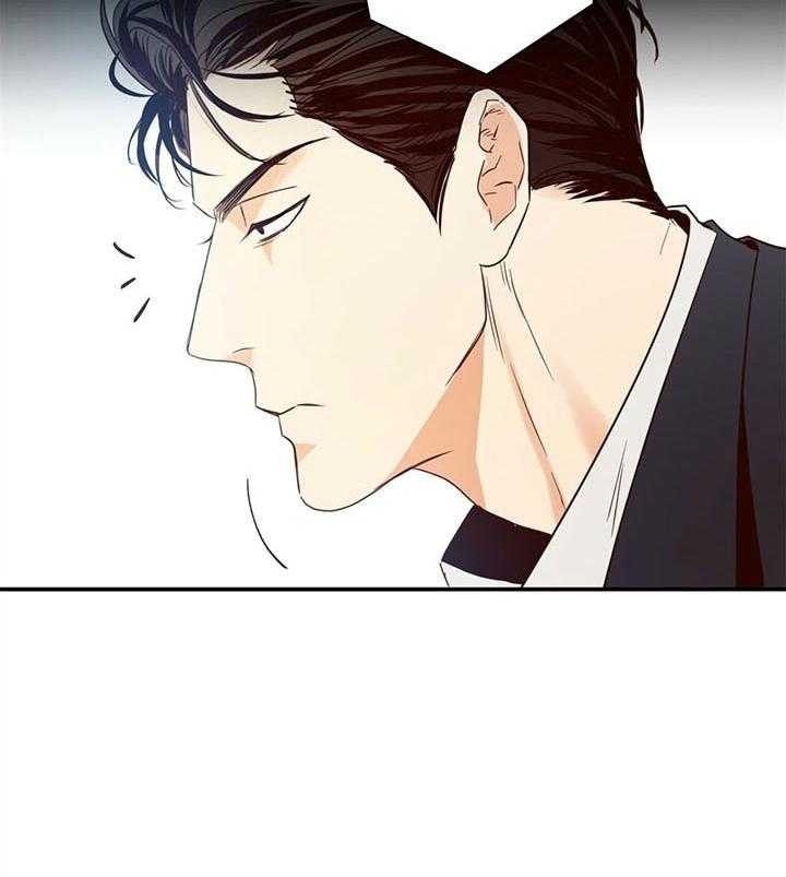 危险便利店（2季）第22话图