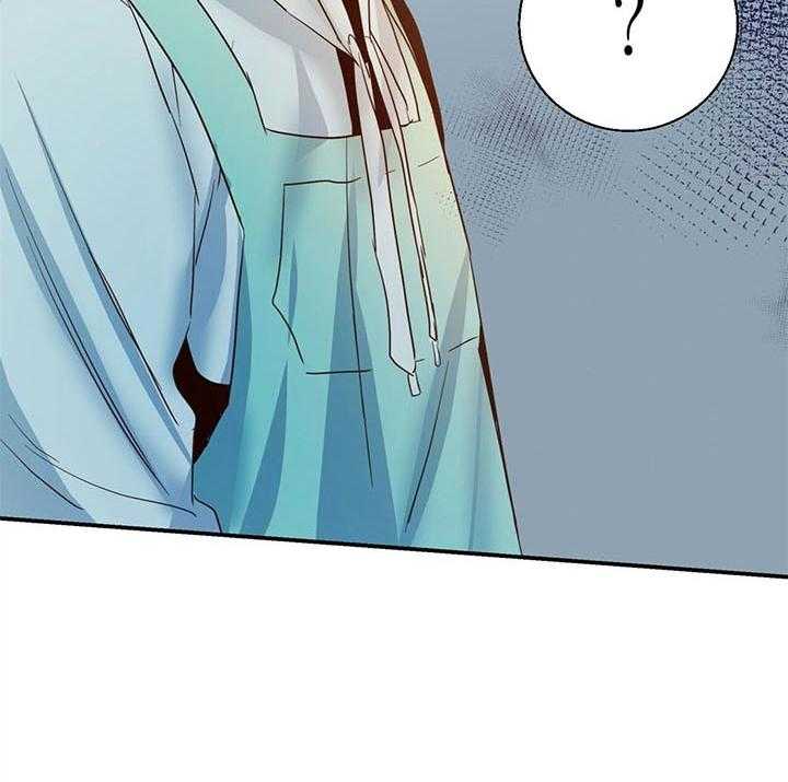 危险便利店（2季）第23话图