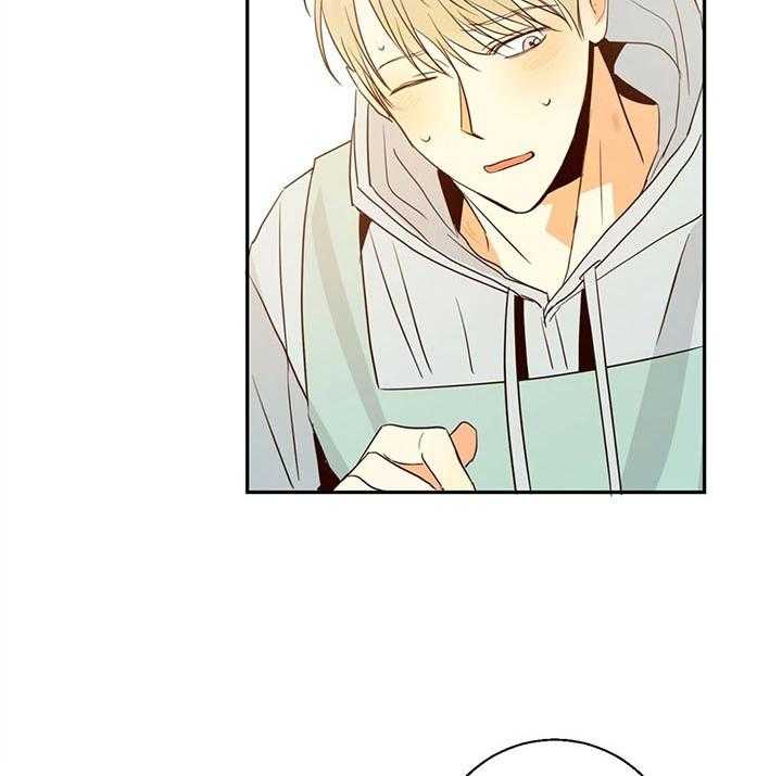 危险便利店（2季）第23话图