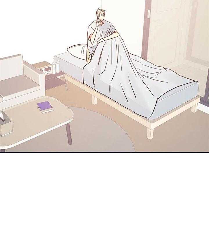 危险便利店（2季）第24话图