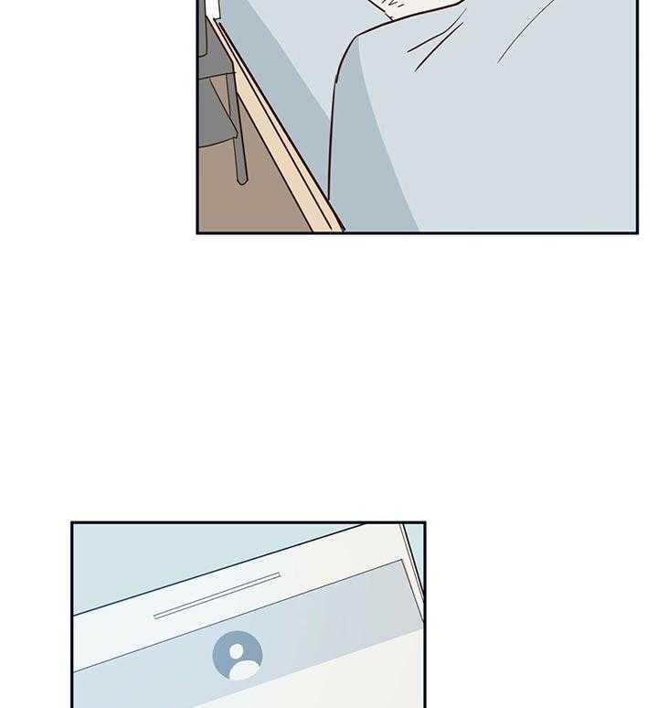 危险便利店（2季）第24话图