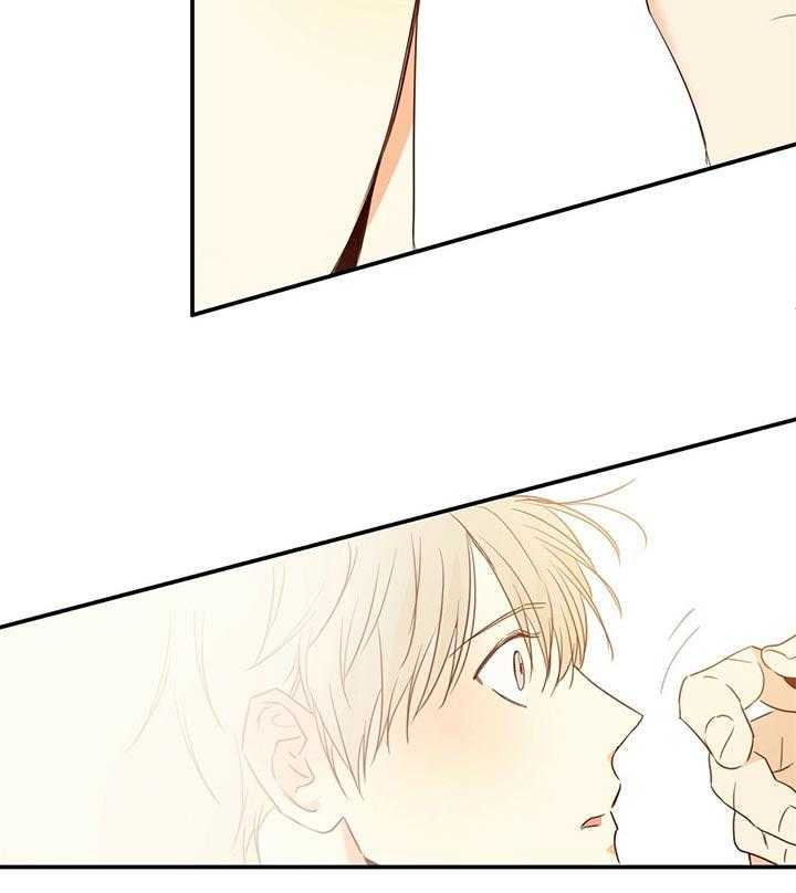 危险便利店（2季）第27话图