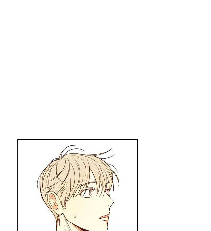 危险便利店（2季）第27话图