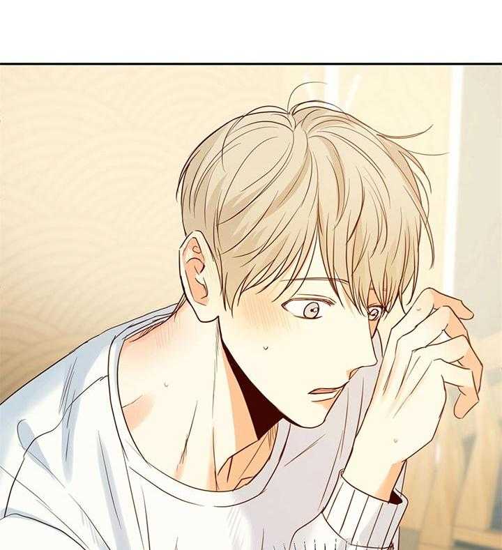 危险便利店（2季）第27话图