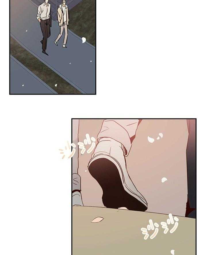 危险便利店（2季）第28话图