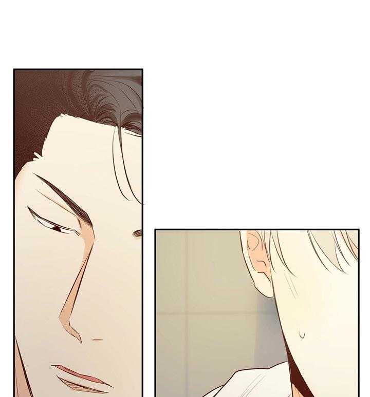 危险便利店（2季）第29话图