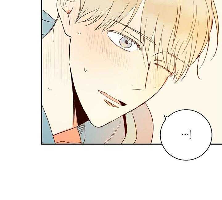 危险便利店（2季）第3话图