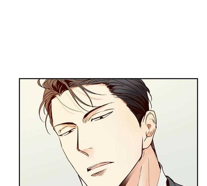 危险便利店（2季）第3话图