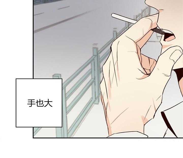 危险便利店（2季）第3话图