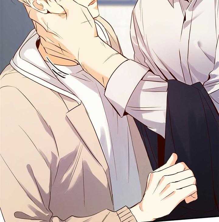 危险便利店（2季）第30话图