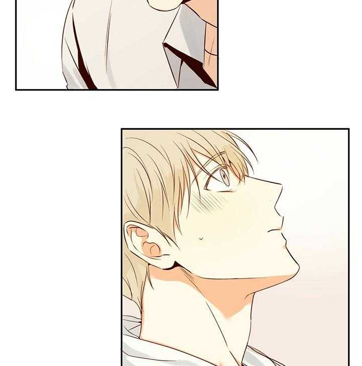 危险便利店（2季）第30话图